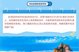 ?恩比德33+10 哈里斯21+5+6 小桥25+11 76人力克黄蜂迎5连胜